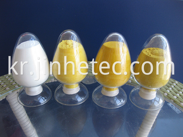 Yellow Polyaluminium Chloride Pac For Waste Water Treatment